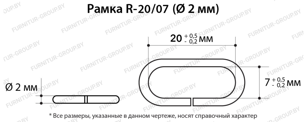 Рамка.jpg